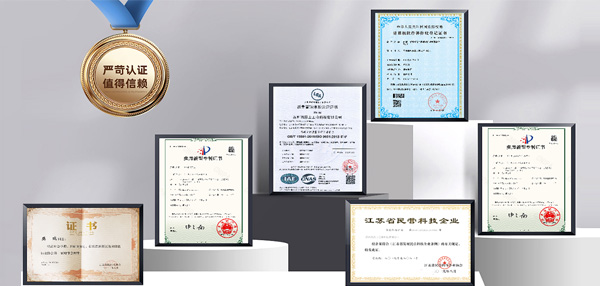 高标准铸就企业品质精魂