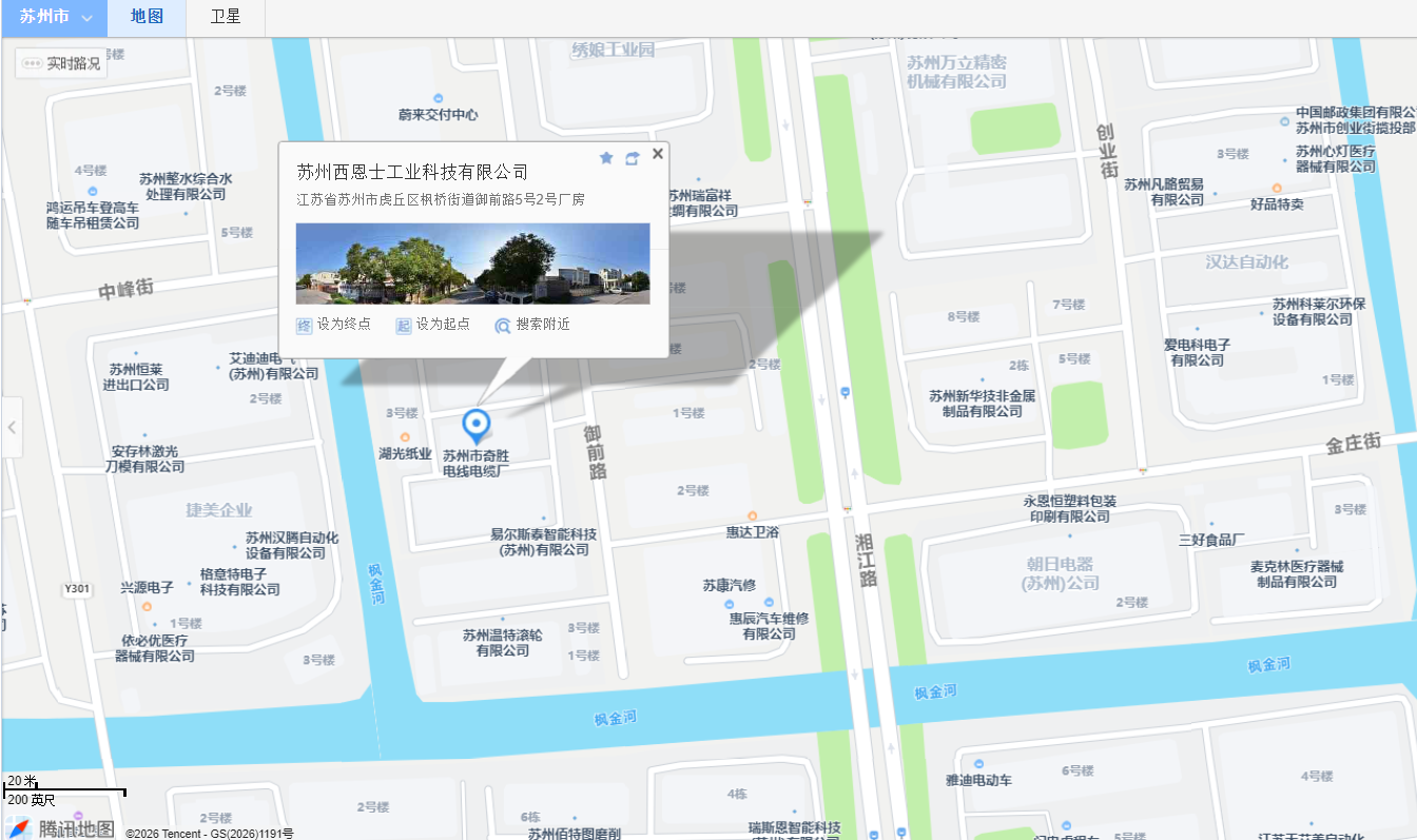 地图