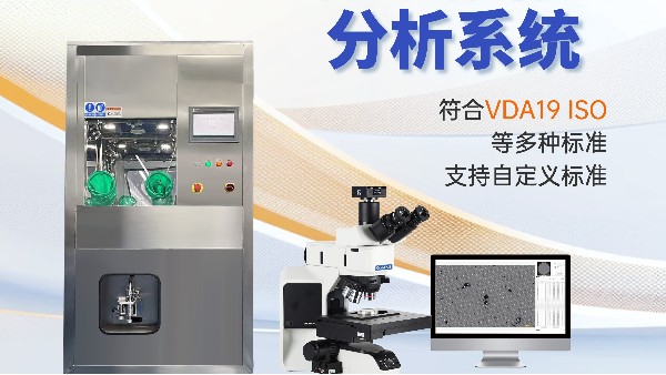 凭什么西恩士能同时满足标准统一与客户定制化需求？-西恩士工业