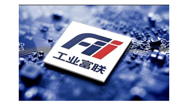 工业富联与西恩士合作，液冷清洁度支撑算力基础设施高质量交付