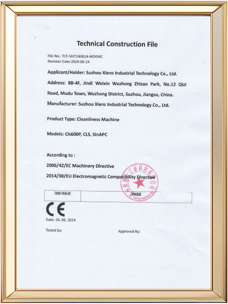 西恩士CE资质证书TCF-SXIT240624-MDEMC-清洁度设备