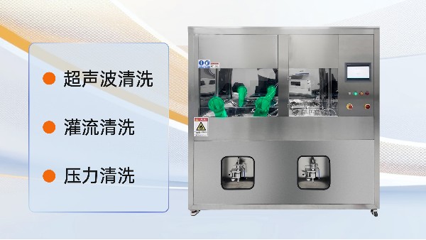 为什么液冷服务器对清洁度要求近乎苛刻？-西恩士工业